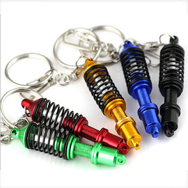 Coilover Keychain